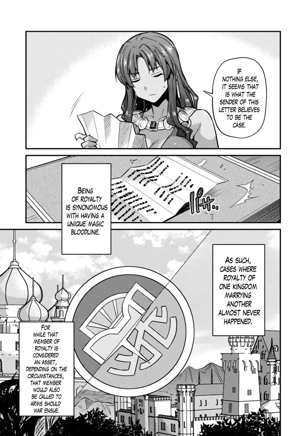 Risou no Himo Seikatsu Chapter 12 9